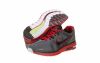 Nike Lunarmax+ Mens Style # 415322