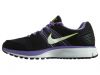 Nike Air Pegasus + 29 (Gs) Little Kids Style # 525376