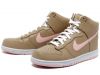 Nike Dunk Premium High Sp Mens Style 624512