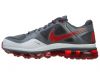 Nike Trainer 1.3 Max+