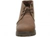 Timberland Timberland Men's Basic Chukka Mens Style : 11018