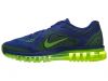 Nike Air Max 2014 Mens Style : 621077