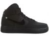 Nike Air Force 1 High Big Kids Style : 653998-001