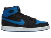 Nike Aj1 Ko High Og Mens Style : 638471