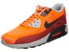 Nike Air Max Lunar90 Wr Mens Style : 654471