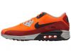 Nike Air Max Lunar90 Wr Mens Style : 654471