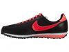 Nike Elite Big Kids Style : 525383