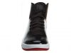 Jordan Air Imminent  Mens Style : 705077