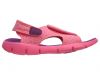 Nike Sunray Adjust 4 Big Kids Style : 386520-606