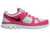 Nike Flex 2014 Running Shoes Big Kids Style : 642755