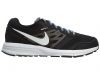 Nike Air Relentless 4 Msl Mens Style : 685139