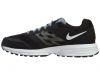 Nike Air Relentless 4 Msl Mens Style : 685139