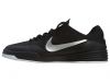 Nike Paul Rodriguez 8 Mens Style : 654158-005