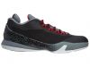 Jordan Cp3.viii Big Kids Style : 684876-001