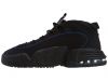 Nike Air Max Penny Le Big Kids Style : 315519