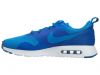 Nike Air Max Tavas Essential Mens Style : 725073