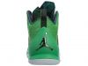 Jordan Melo M11 Mens Style : 716227