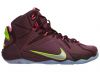 Nike Lebron Xii Mens Style : 684593