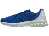 Nike Air Max 2015 Mens Style : 698902-400