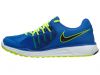 Nike Lunar Forever 3 Msl Mens Style : 631629