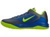 Nike Lebron St Iii Mens Style : 642839