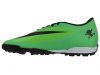 Nike Hypervenom Phade Mens Style : 599844