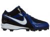 Nike MVP KEYSTONE 3/4 LE BG  Little Kids Style : 555970