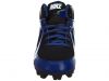 Nike MVP KEYSTONE 3/4 LE BG  Little Kids Style : 555970