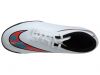 Nike Hypervenom Phade Tf Mens Style : 599844