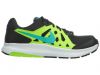 Nike Dart 11 Msl Mens Style : 724944-003