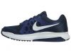 Nike Dart 11 Msl Mens Style : 724944-400