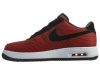 Nike Air Force 1 Elite Txt Mens Style : 725144