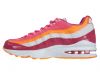 Nike Air Max 95 Le Big Kids Style : 310830