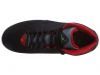 Jordan Air Incline Mens Style : 705796