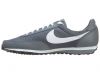 Nike Elite Mens Style : 654912