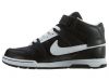 Nike Mogan Mid 2 Jr B Big Kids Style : 645025