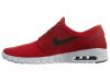 Nike Stefan Janoski Max Mens Style : 631303-602