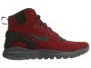 Nike Koth Ultra Mid Kjcrd Mens Style : 819681