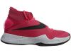 Nike Zoom Hyperrev 2016 Mens Style : 820224