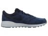 Nike Air Odyssey Prm Mens Style : 806252