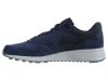 Nike Air Odyssey Prm Mens Style : 806252