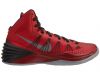 Nike Hyperdunk 2013 Mens Style : 599537