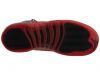 Jordan 12 Retro Flu Game 2016-002