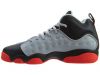 Jordan Jumpman Team Ii Big Kids Style : 820273