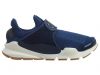 Nike Sock Dart Womens Style : 848475-400