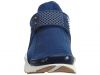 Nike Sock Dart Womens Style : 848475-400