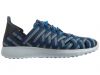 Nike Juvenate Woven Prm Womens Style : 833825