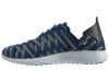 Nike Juvenate Woven Prm Womens Style : 833825