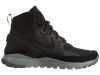 Nike Koth Ultra Mid Mens Style : 749484