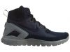 Nike Koth Ultra Mid Obsidian Black-Matte Silver-400